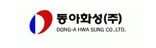 동아화성(주)